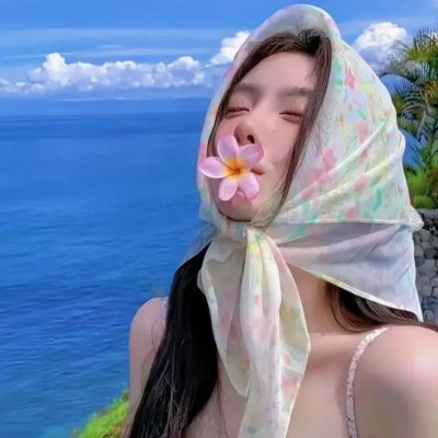 大美国
