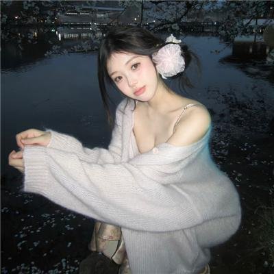 彩云深处